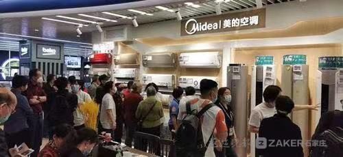 政府補貼疊加品牌讓利，家電煥新正當時！5月28日起，七大品類千萬補貼等你來享