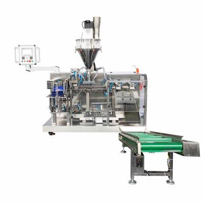 粉末顆粒裝袋機(jī)全攻略 高效自動(dòng)化解決方案與選購(gòu)指南